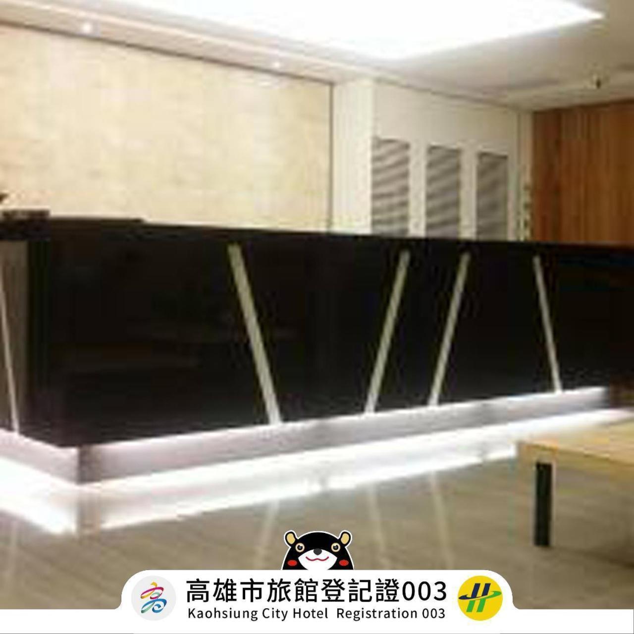 Non Lai Inn Kaohsiung Buitenkant foto